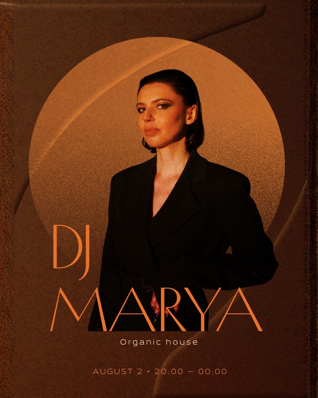 DJ в субботу в Марракеше
